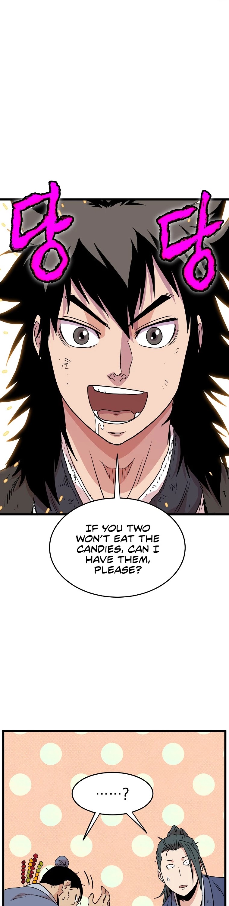 Murim Login Chapter 91 image 50